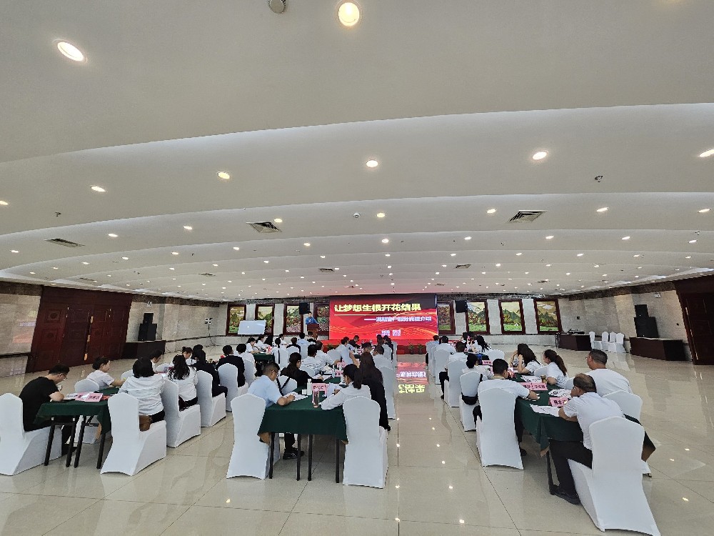 中国人寿云南省公司银保二期技能培训圆满结束